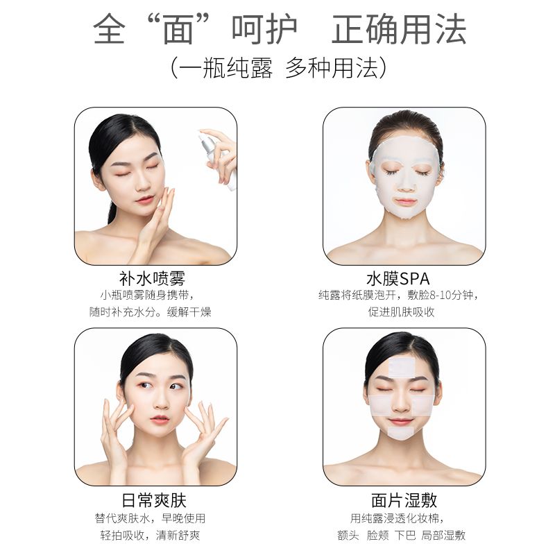 怎么改善痘肌 37aaf34a-7588-4681-9997-1f4de53f6b90.jpg
