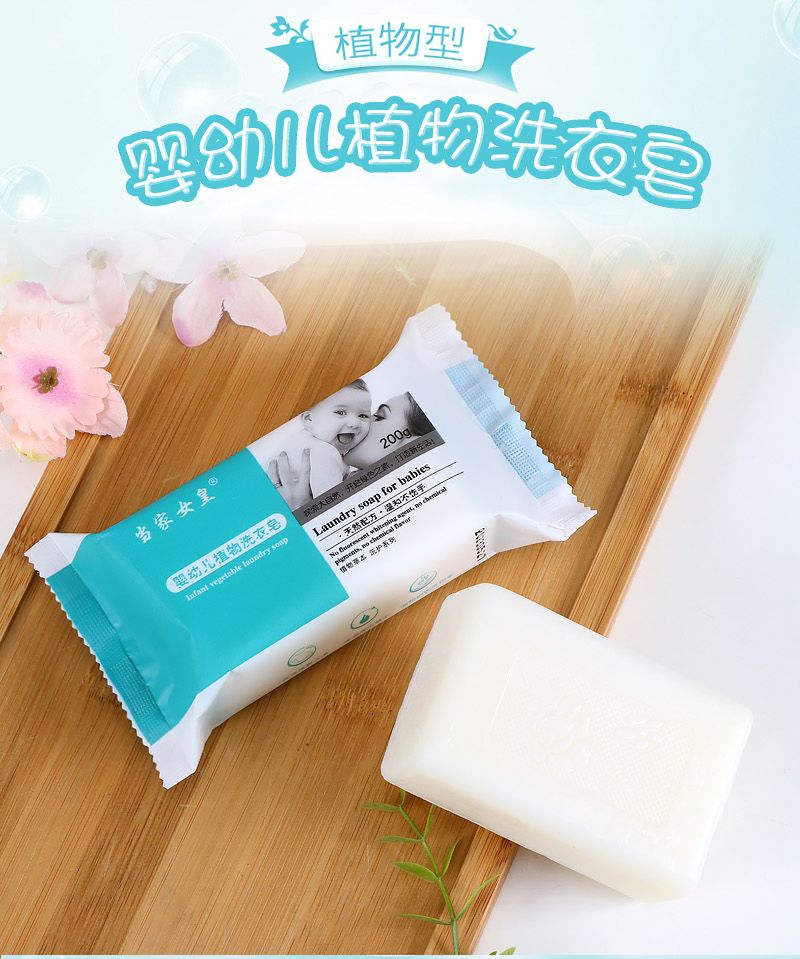 6fb0abc5-ff1a-493e-8eb8-712eecc3e37a.jpg