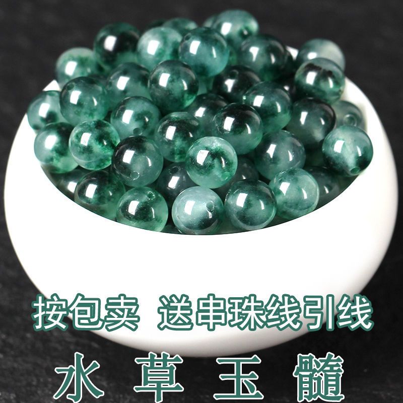 水草玉髓玉石手鍊項鍊吊墜散珠串珠DIY手工飾品配件水晶整包銷售