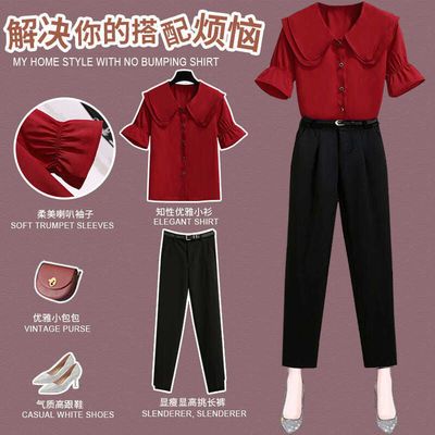 单/套装小香轻风熟套装女2020夏新款气质时尚洋气减龄两件套装女