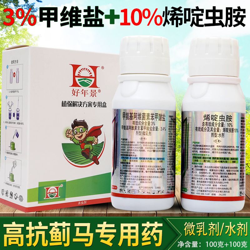 4cf1d897-948b-4a5d-8995-d5d48ecd2807.jpg