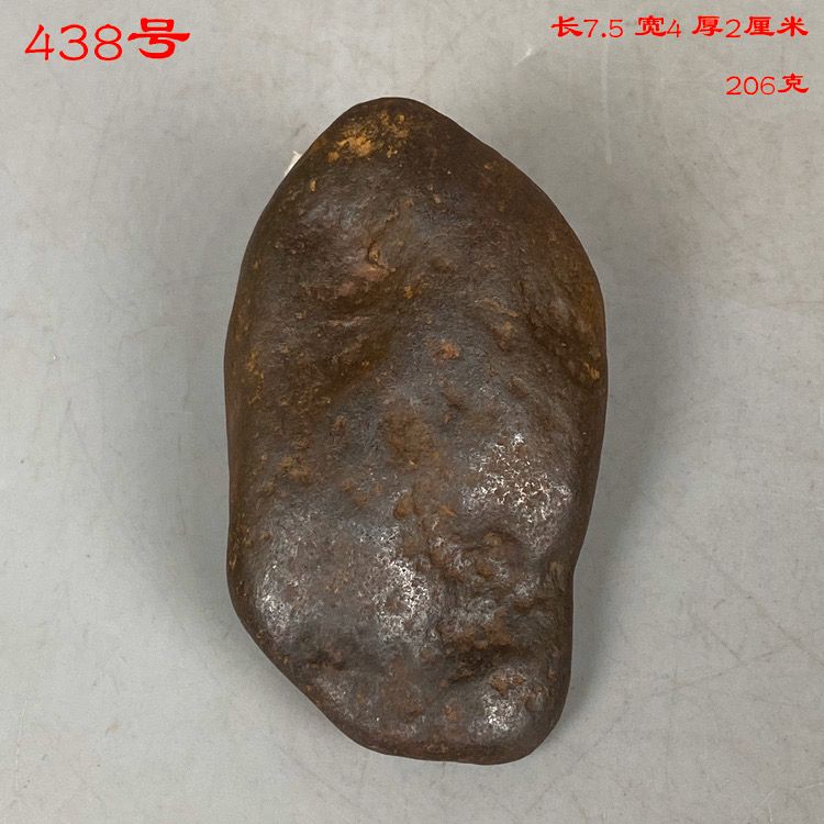 865fc8e0-0289-4ce1-942f-6591766303f1.jpeg