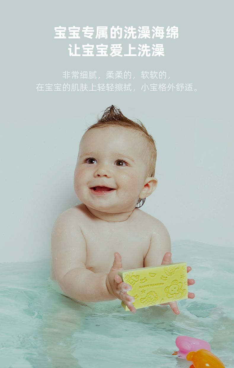  宝宝搓澡神器强力无痛搓灰搓泥海绵婴儿洗澡搓泥搓背神器成人搓澡