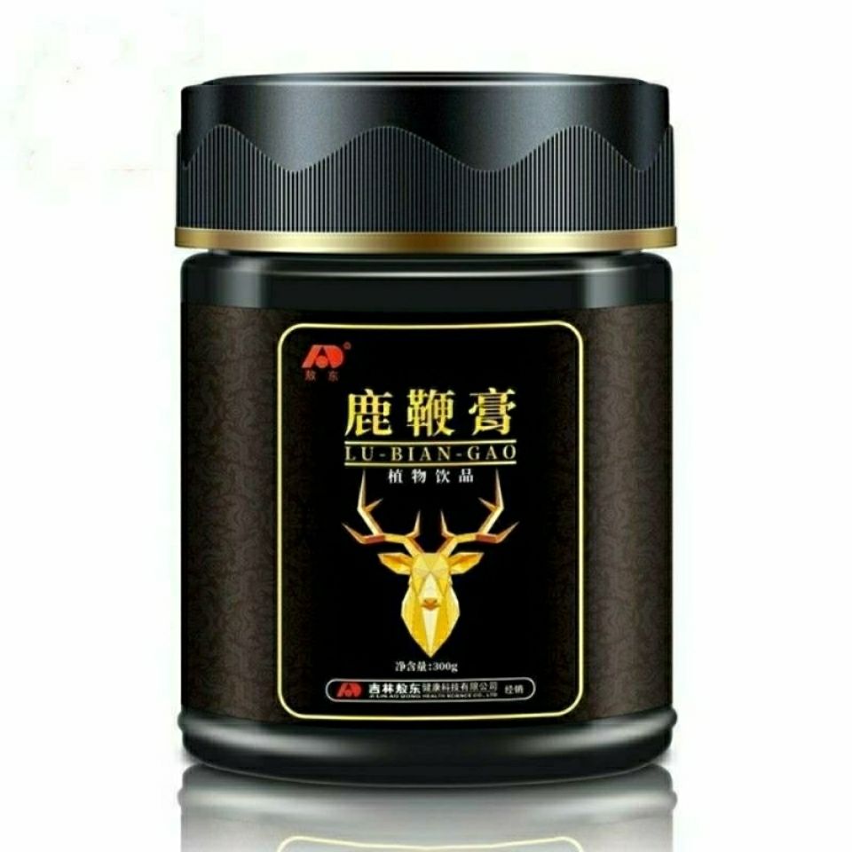 【防伪】吉林敖东鹿鞭膏正品男性人参鹿鞭膏鹿茸黄精滋补保健300g