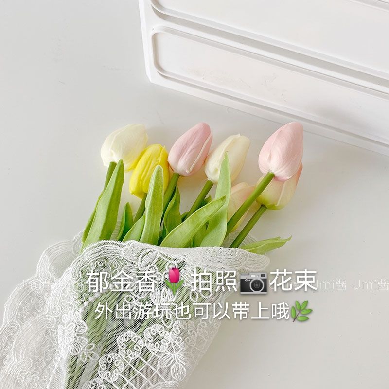 South Korea ins retro simulation tulip bouquet girl heart room desktop decoration Photo Props fake flower ornaments
