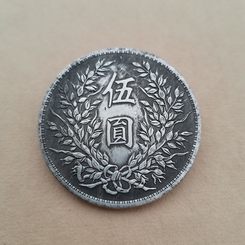 51124944-69a3-455c-aa87-9dc53355d1e7.jpg