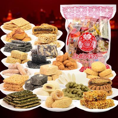 特产正宗米花糖重庆四川花牌油酥江津