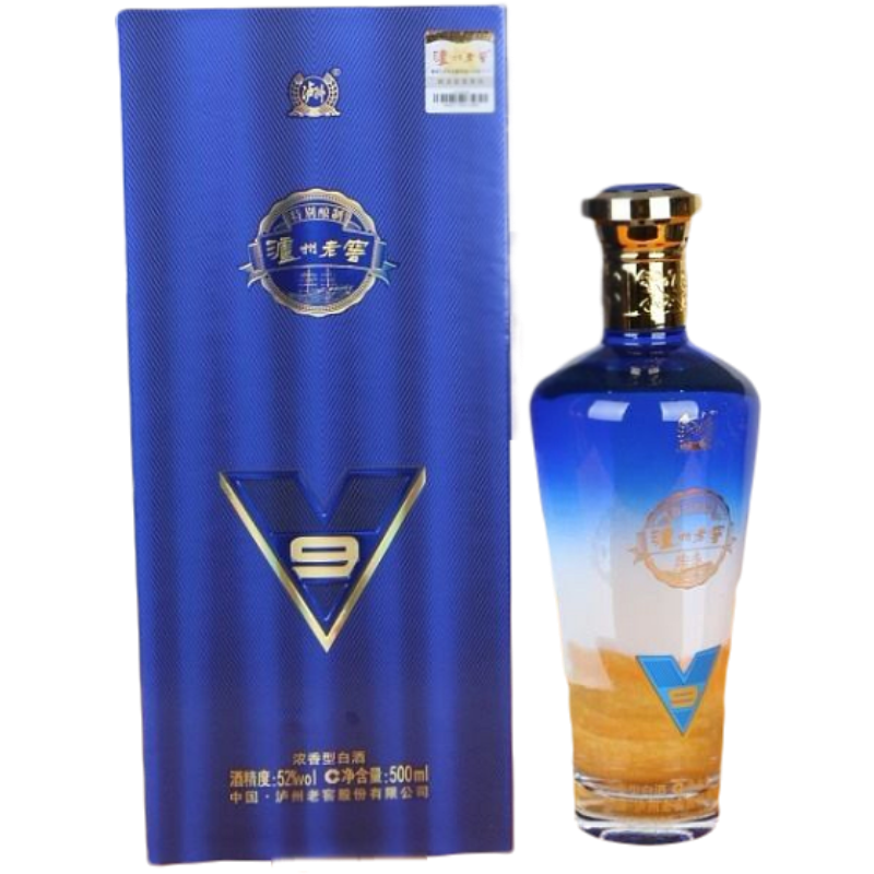 泸州老窖v9浓香型52度白酒500毫升纯粮酒团购宴席送礼首选