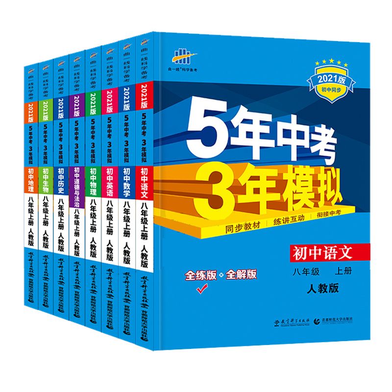 d9e352f1-9844-4d09-b2fd-0f739a4e4758.jpg