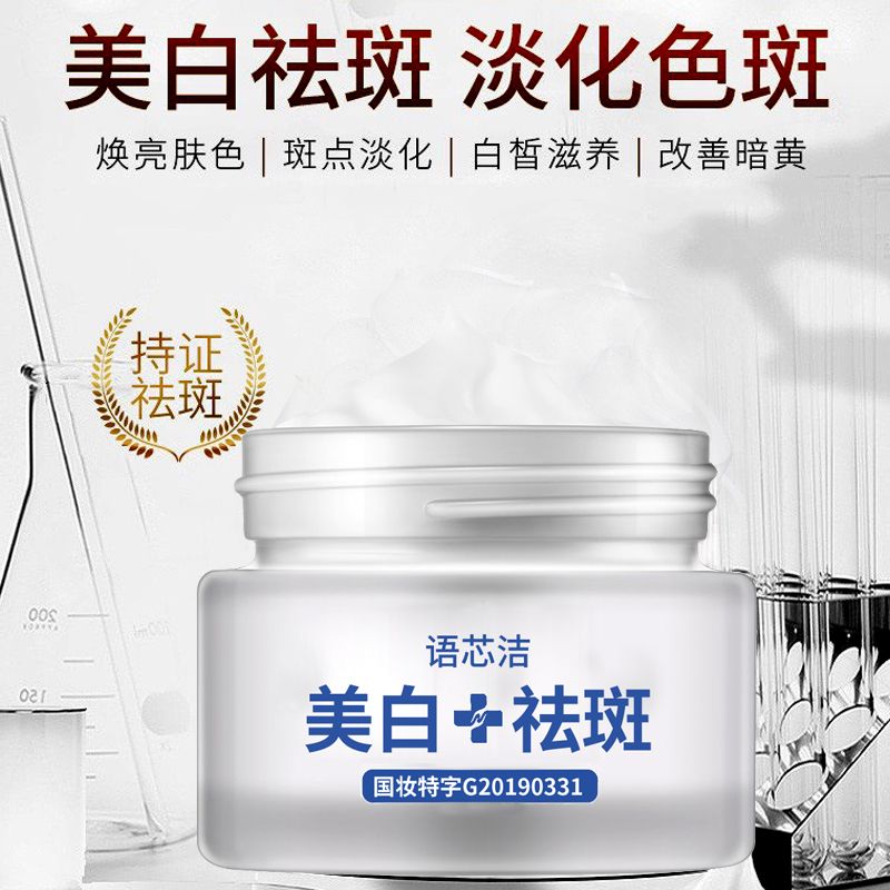 2243cc0f-9cd8-4cf6-a8aa-f12174d8cac4.jpg