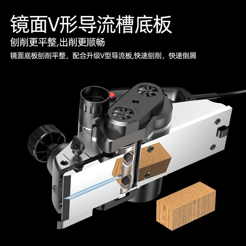 日本质造电刨木工刨子家用小型电动手提木创机多功能手电铇电推刨