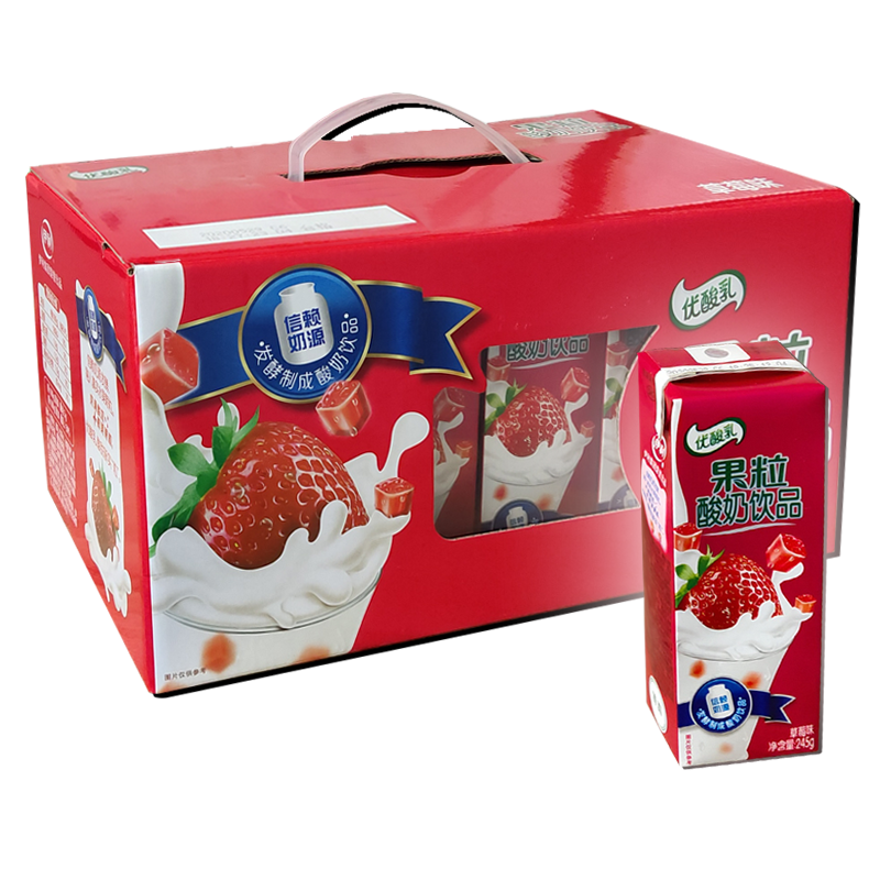 果粒优酸乳酸奶饮品245g*12盒整箱牛奶真果肉果汁
