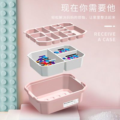 玩具积木零件箱分格层LEGO乐高收纳盒收纳箱 分类盒 整理箱模型箱