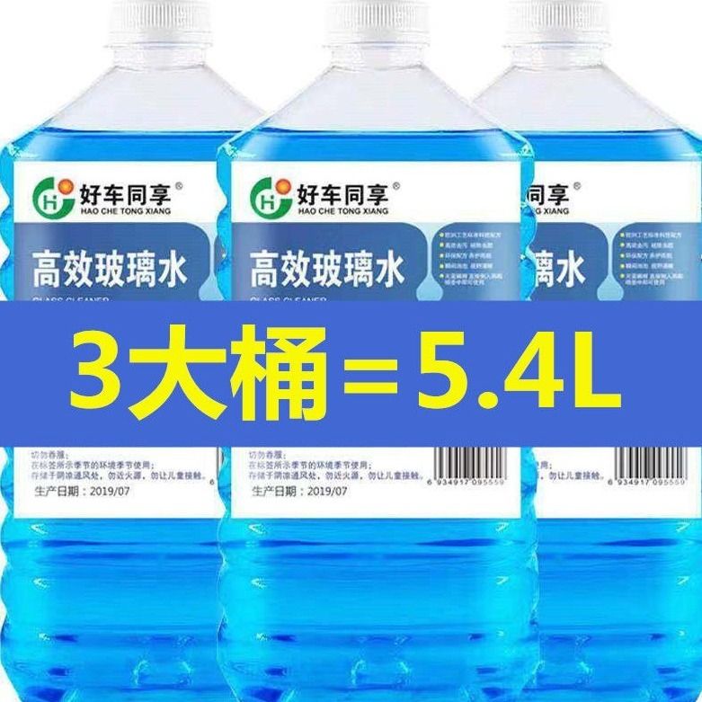 c62abf4c-3a64-44ab-b1bb-780fe94f3e2a.jpg
