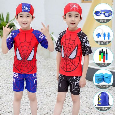 31470/儿童泳衣男童泳衣泳裤泳镜套装分体连体游泳衣中大童小孩沙滩泳装