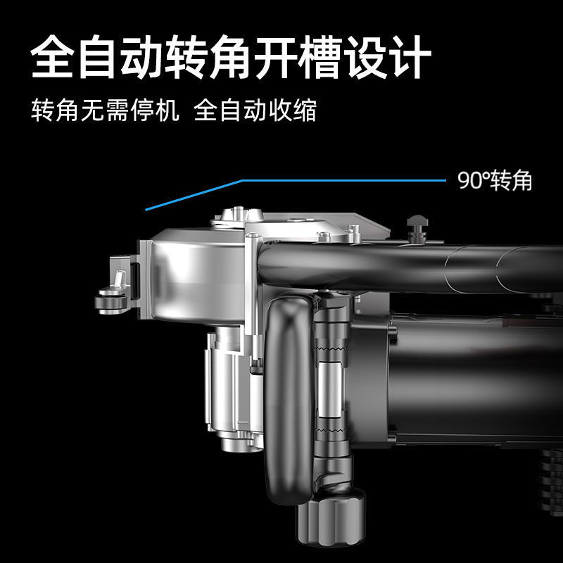 日本质造开槽机水电安装神器墙壁线槽一次成型无尘自动切割挖槽机