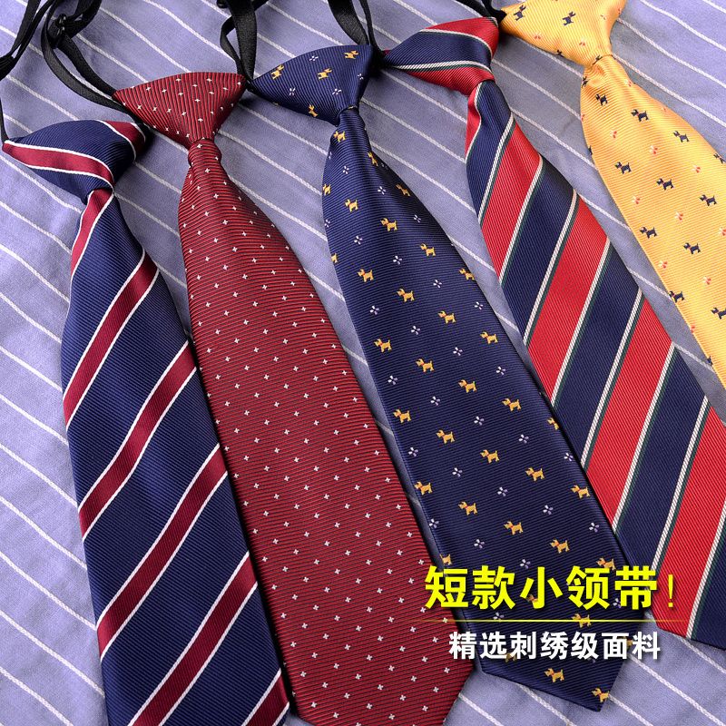 懒人小领带女款学院风衬衫日系装饰韩版帅气格学生儿童领带免打结