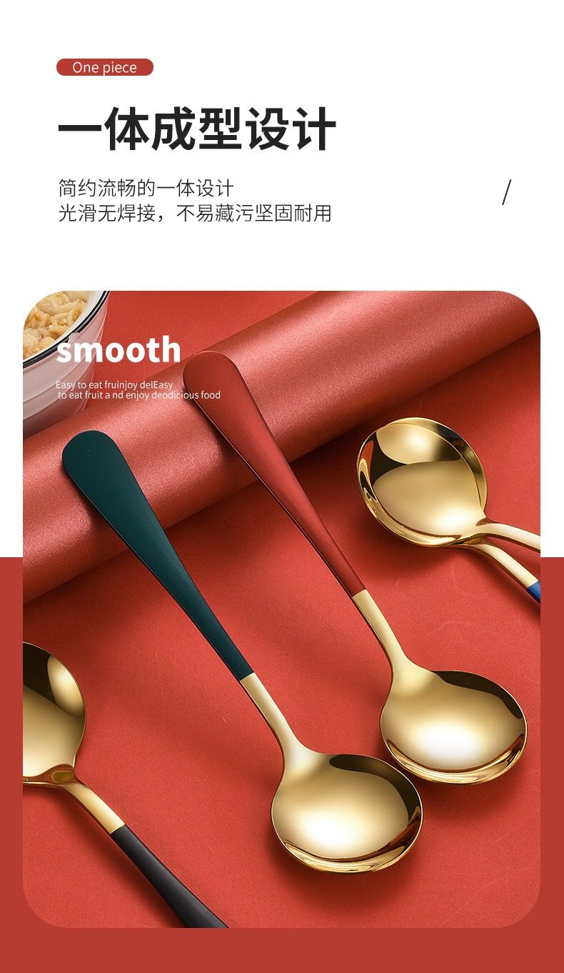 网红韩式可爱勺子家用不锈钢小汤勺甜品咖啡西瓜勺长柄圆勺套装