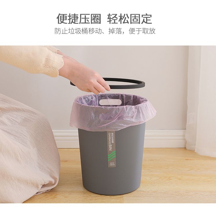 垃圾桶家用客厅干湿分类大小号纸篓卫生间厨房卧室创意塑料垃圾箱
