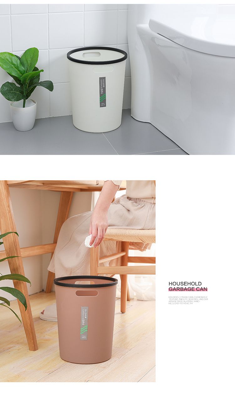 垃圾桶家用客厅干湿分类大小号纸篓卫生间厨房卧室创意塑料垃圾箱