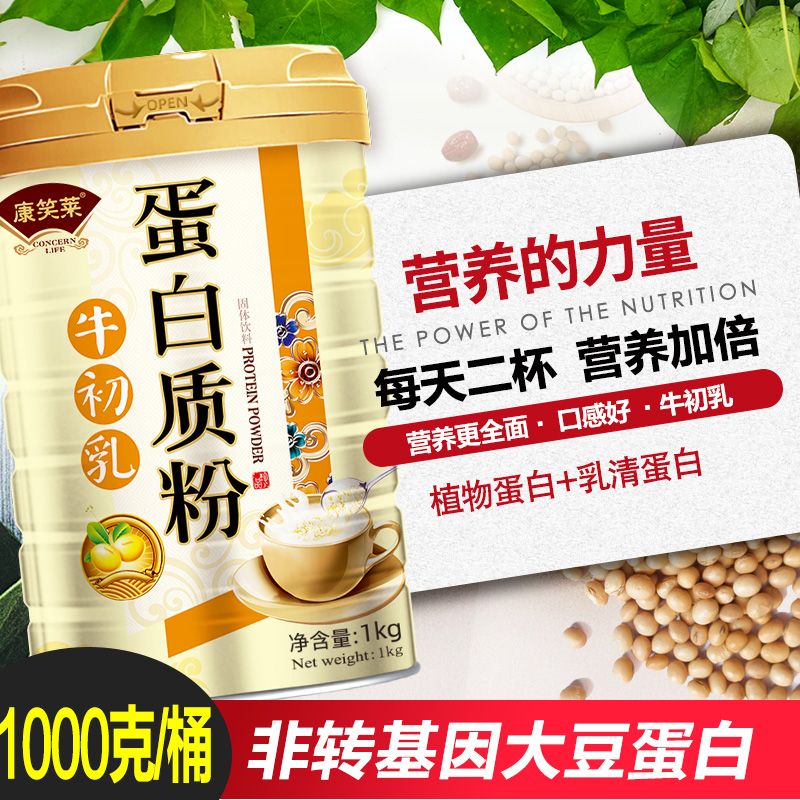 2f8bffc5-43fa-4086-938b-94ff36097e64.jpg
