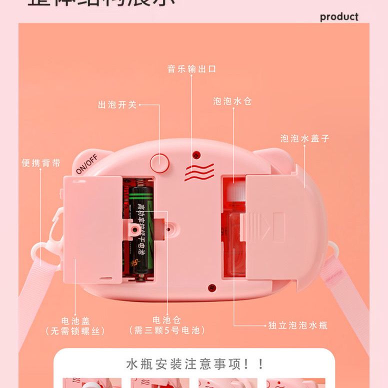 ac1b5d03-d98c-488c-b492-5038a3c618ef.jpeg