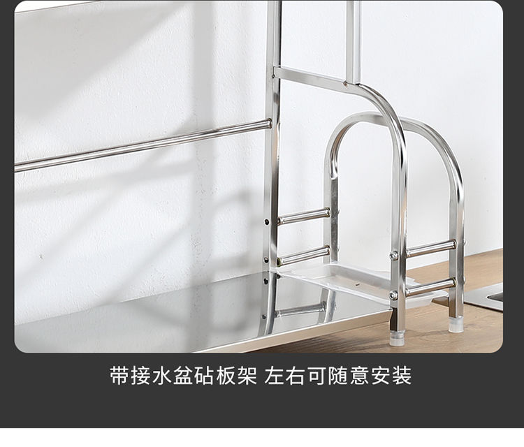 厨房置物架不锈钢调料架筷子刀收纳架挂钩厨房用品多功能架子壁挂