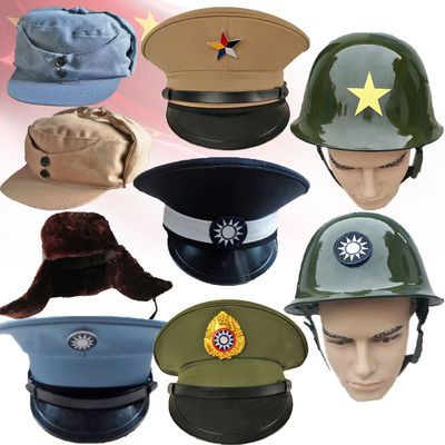 八路军帽子军帽头盔大盖帽北伐军帽子雷锋帽大檐帽红军八角帽