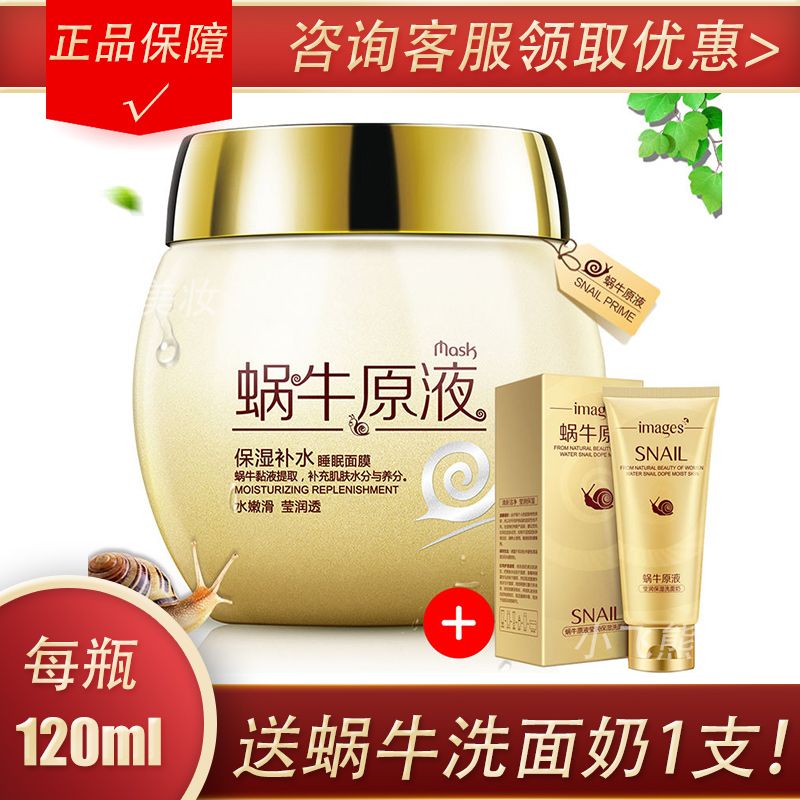 eb5d916f-4176-4970-972f-d7ffde820370.jpg