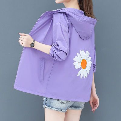 防晒衣女 防紫外线2020夏季时尚新款韩版薄款ins外套女宽松防晒服