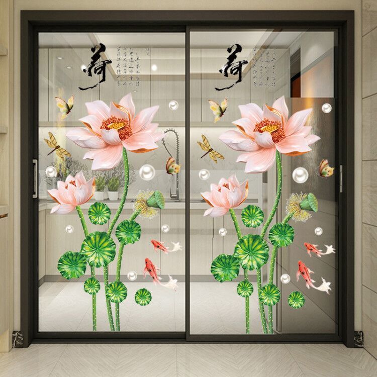 创意玻璃门自粘卧室装饰品厨房推拉门防水3d立体墙贴画窗户贴纸画