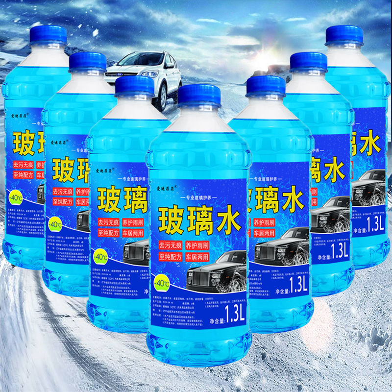 179c01f3-0dd1-49bb-a172-d78cad56fe01.jpg