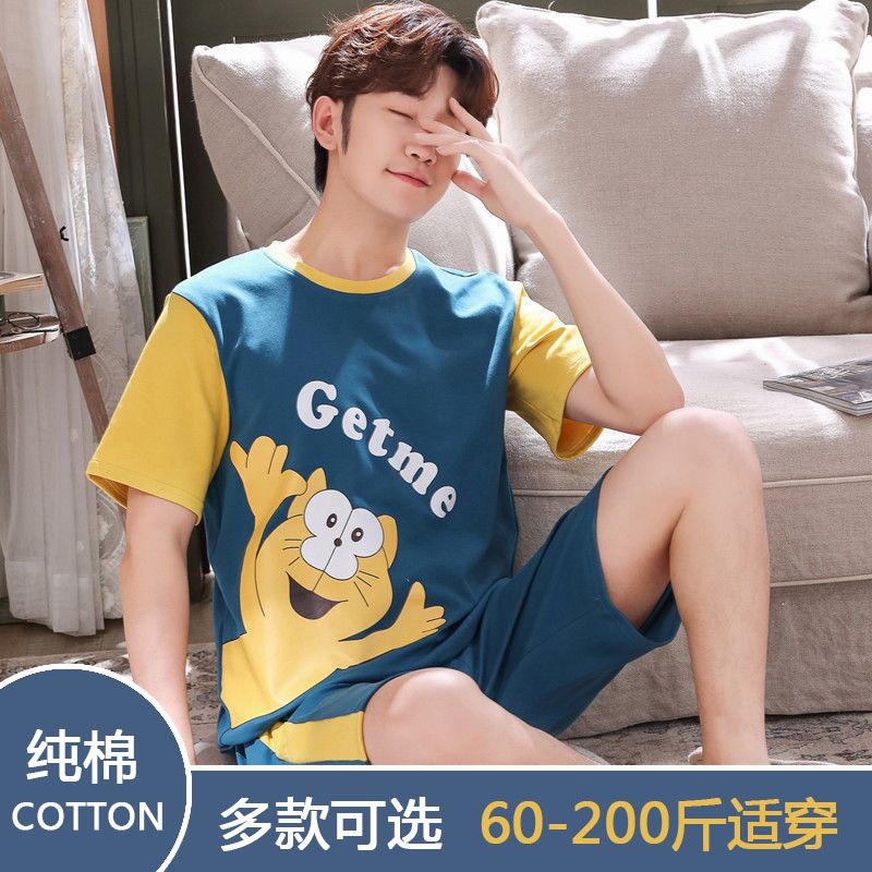 Men's pajamas summer pure color cotton thin short sleeve young student boys cartoon home suit can be worn out