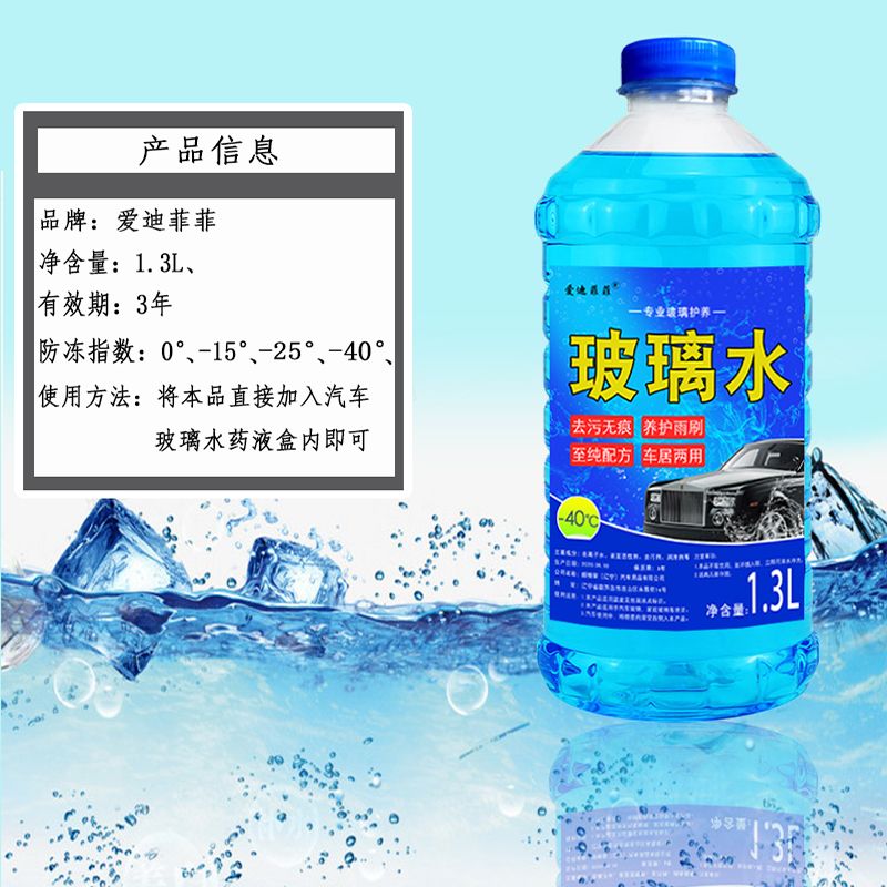 64ee5b7c-c942-4835-9b09-fe0032e8453a.jpg