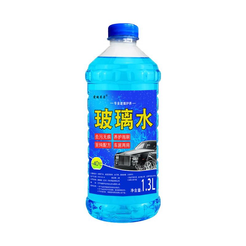 8aa3d41e-d03b-47d0-86da-4925b750e157.jpg