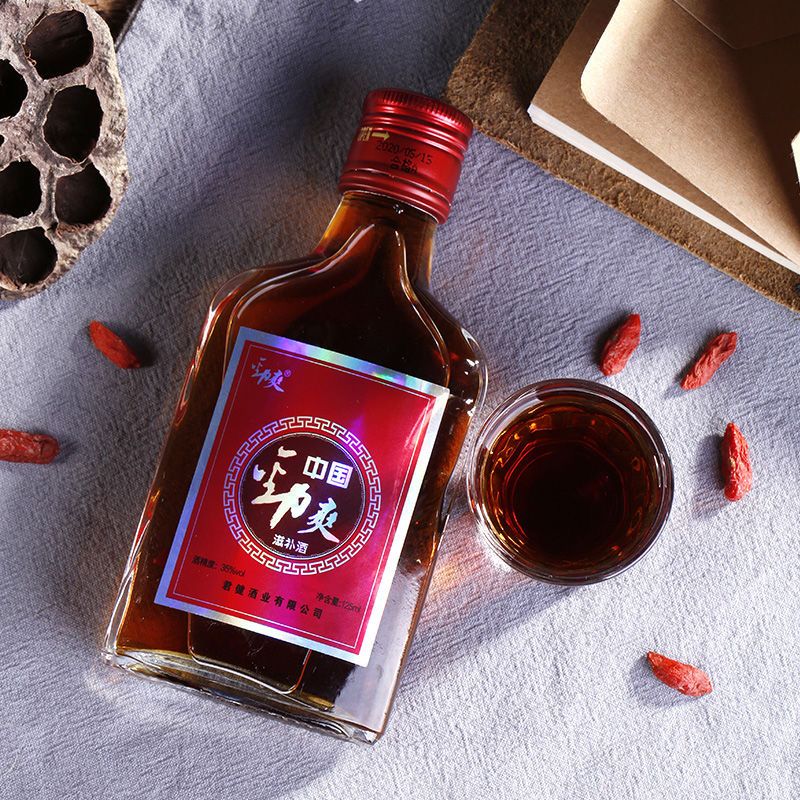 正品劲酒小瓶劲爽劲酒125ml*24瓶装35度劲爽滋补养生保健酒包邮