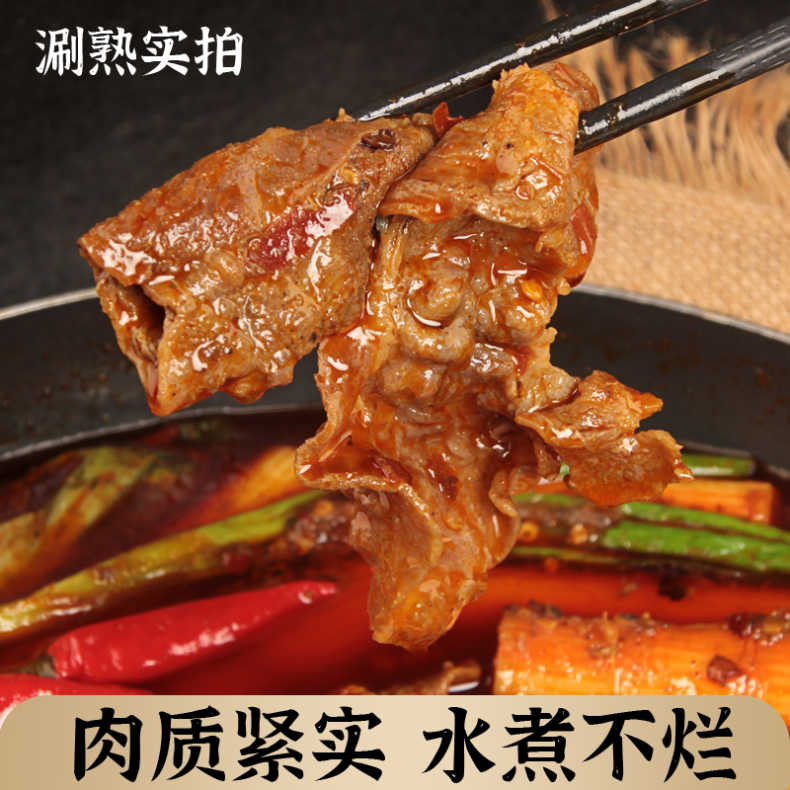 9c42b371-9496-44d1-8a7e-91b1b78a398e.jpg@790w_1l_50Q.src