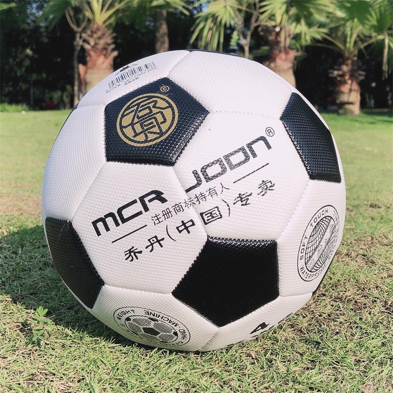 正品MCRJOON乔.丹足球345号儿童中小学生训练青少年成人标准比赛