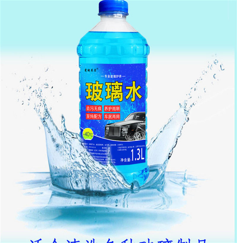adb22b82-7cb2-4962-a935-cca05b28268e.jpg