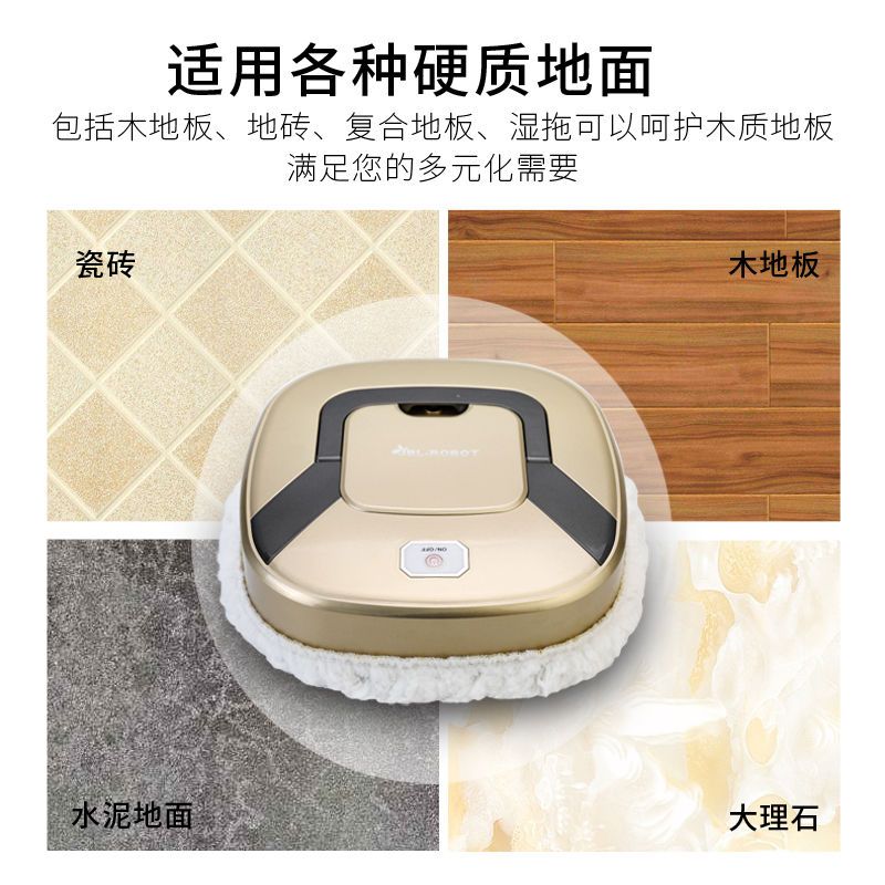 自动扫地机器人吸狗毛 bbd64a03-2a89-47c9-a681-6dd5d8f763da.jpg