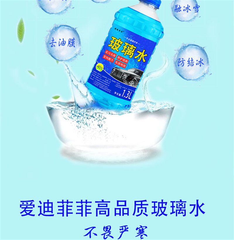 c31cb108-70f0-4644-8958-f17bdde70389.jpg