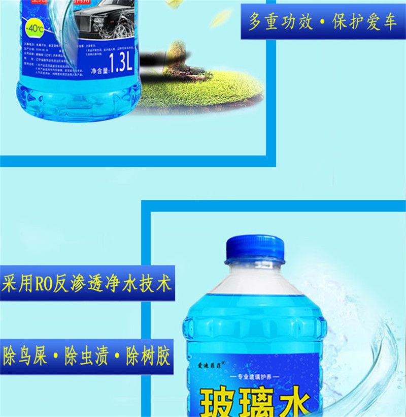 dd9e2f91-3527-48ca-9c33-8000ac8414a1.jpg