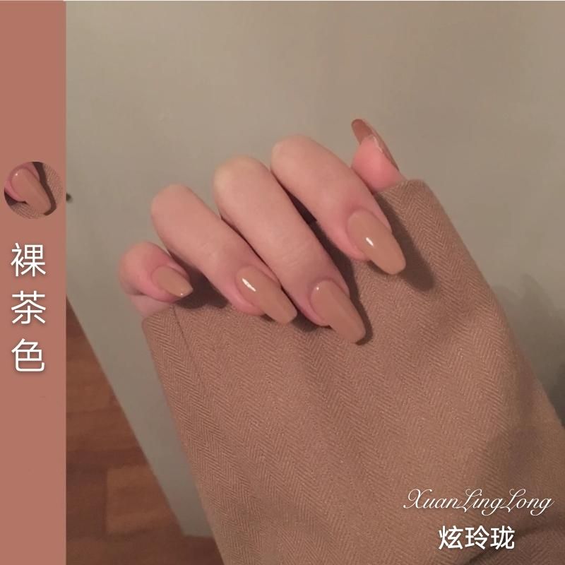 Net red, ice cream, naked tea, nail polish 2020, popular red book Nail Manicure shop for special purpose.