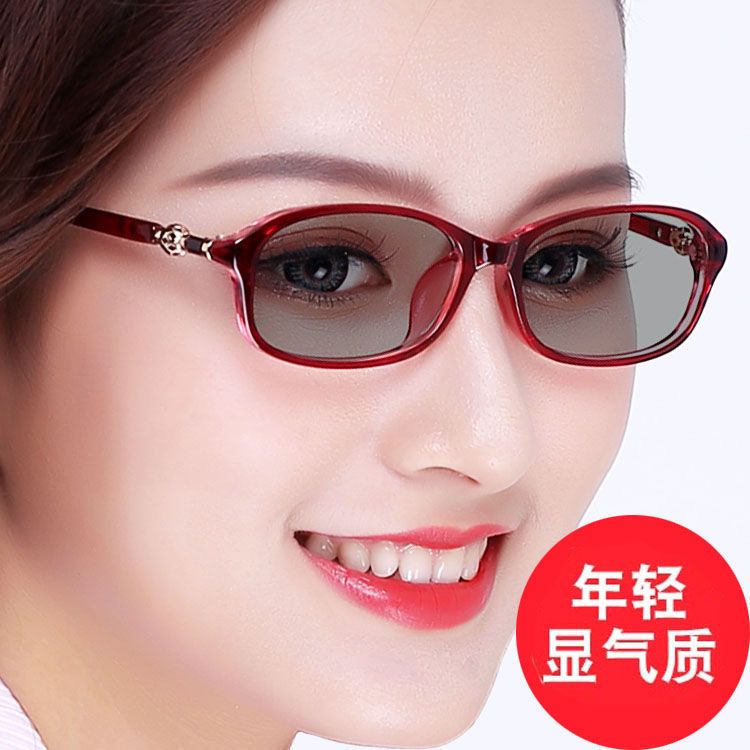 Color changing glasses myopic flat light diopter women's anti ultraviolet anti blue radiation full frame color changing Sunglasses