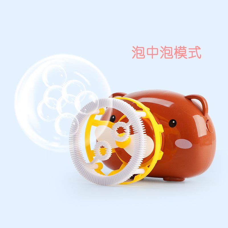 泡泡机视频抖音 776143d2-aa44-4c4a-bef2-1d2c17a7f8ba.jpg