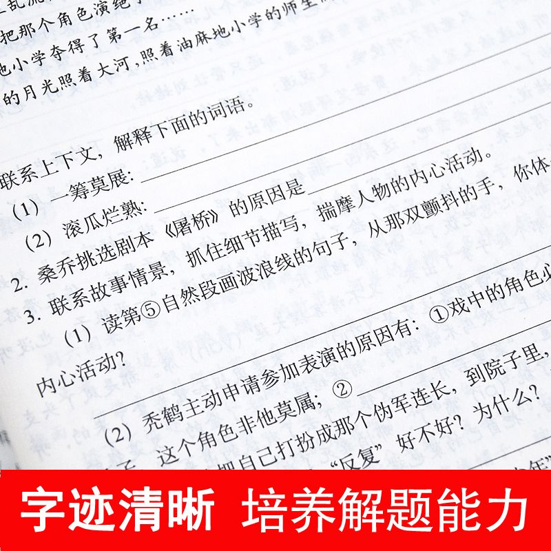 483a52fa-3907-4cdb-a55d-82f7d0ea5978.jpg