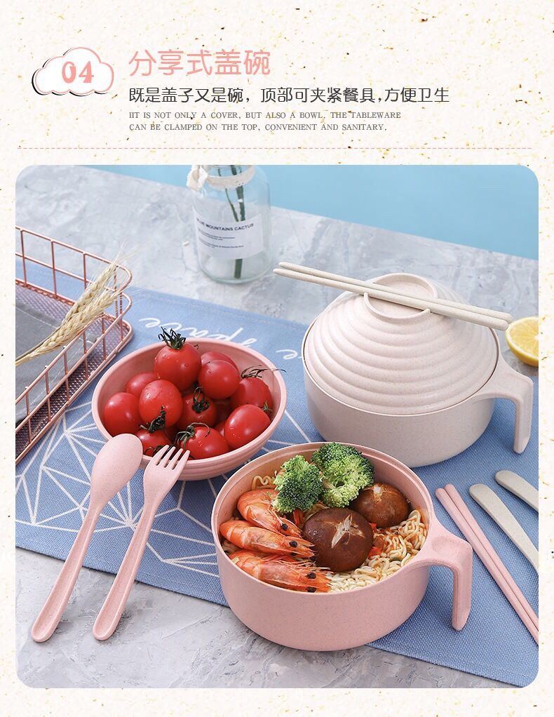 韩日式网红方便泡面碗套装带盖小麦秸秆学生宿舍上班族简便当饭盒