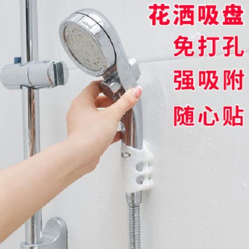 aed75136-d9c8-4239-91cc-b26a8e30d998.jpg