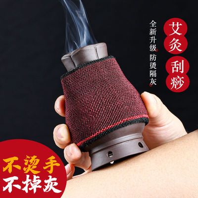 紫砂双层隔热面部艾灸罐桃花灸肩颈刮痧家用美容院同款优惠商品图片