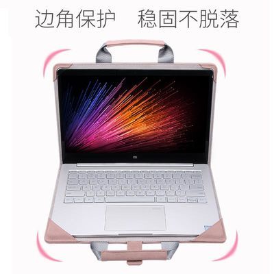 适用小米笔记本RedmiBook14电脑包15.6保护套pro16内胆13.3皮套